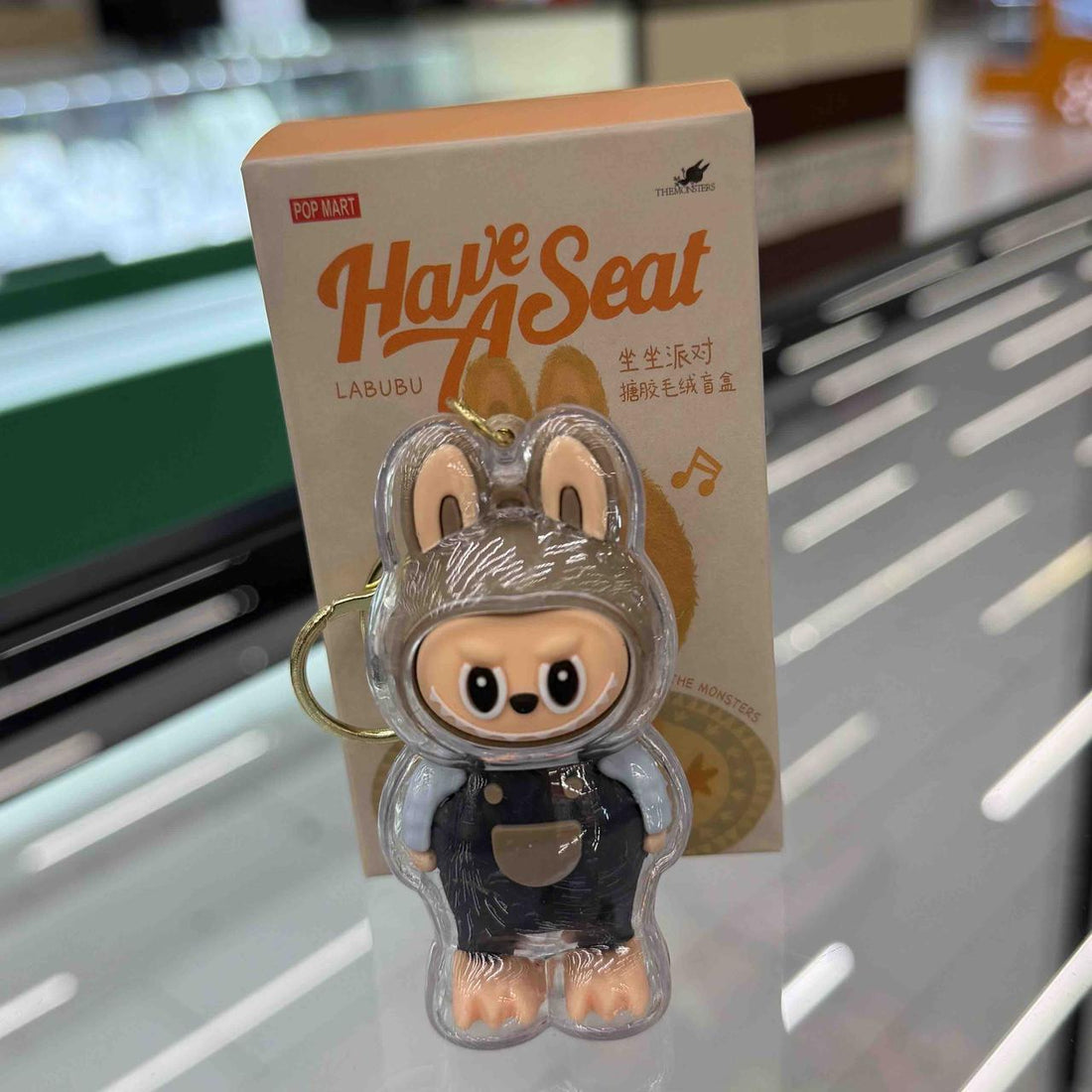 Labubu "Have a Seat" Keychains (Blind Box / Surprise Random Pick)