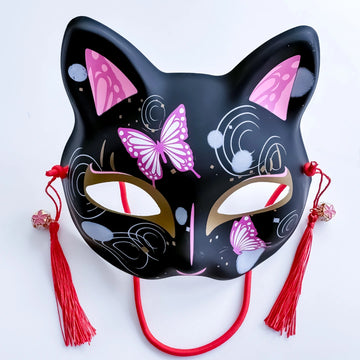 Quadrobics Mask with Butterfly Design