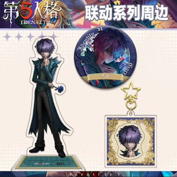 Set of souvenirs featuring the Harry character from the game Identity V