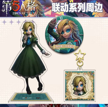 Souvenir set featuring the character Mary from the game Identity V
