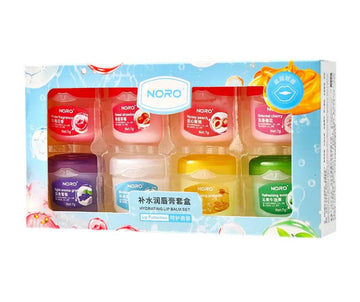 Mini Lip Balm Set (8 pcs)