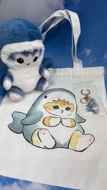 Gift Set with Cats (shopping bag, keychain, plush toy)