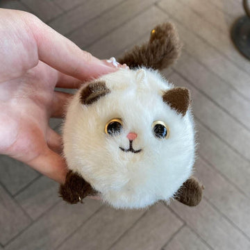 Cat Helicopter Keychain - Siamese Cat