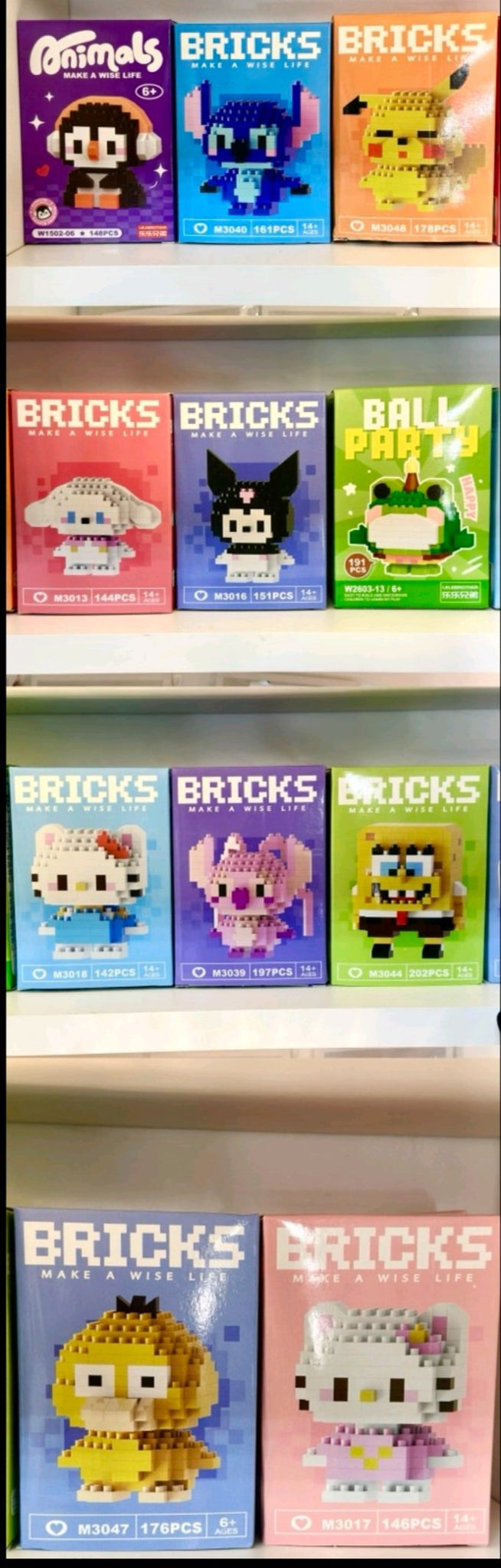 "Bricks" Construction Set