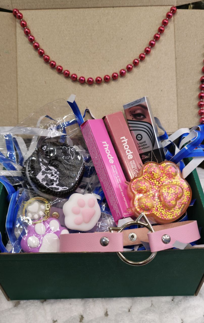 Gift Set: Squishy Toys & Cosmetics