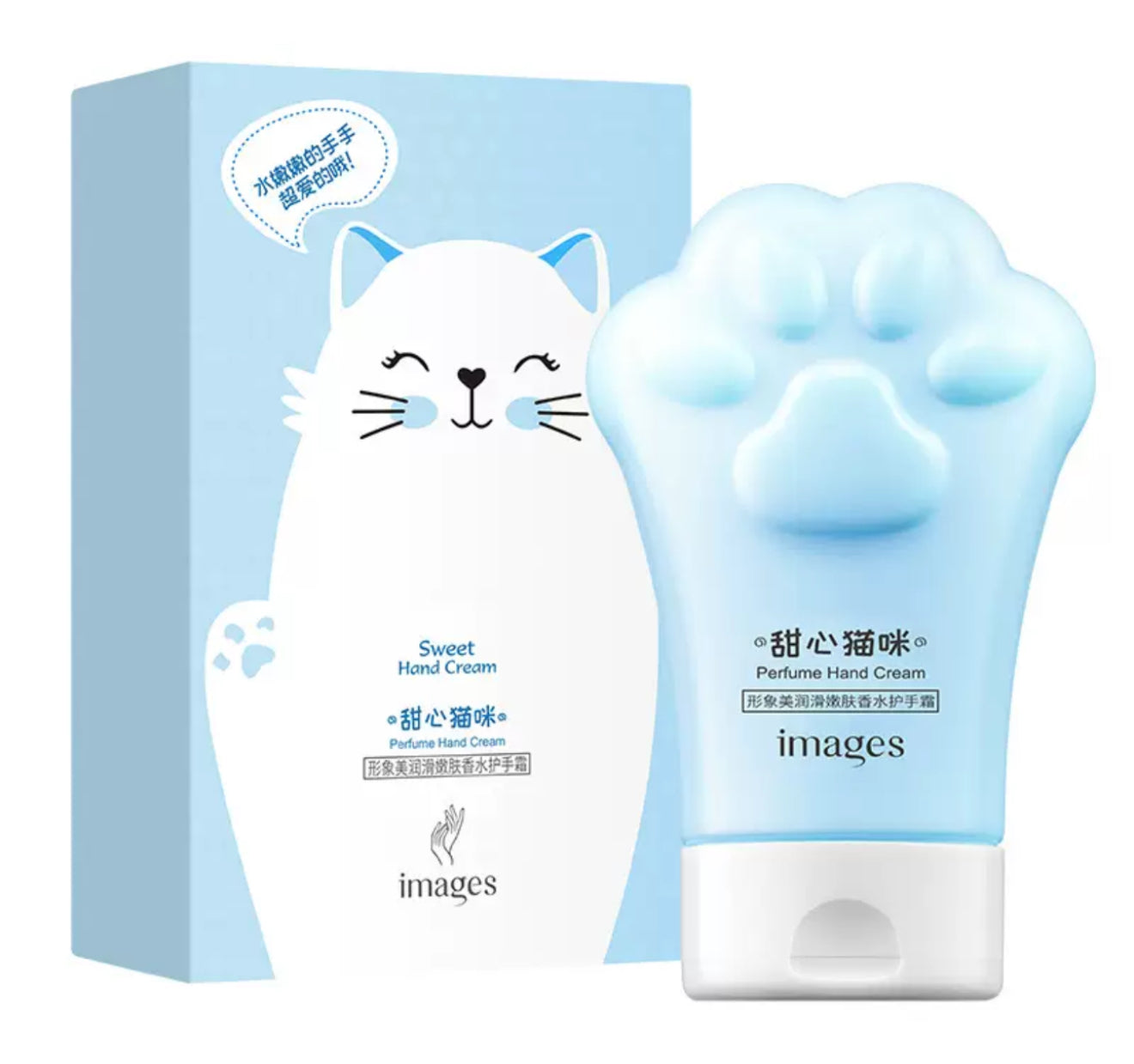 Scented Hand Cream "Blue Paw"