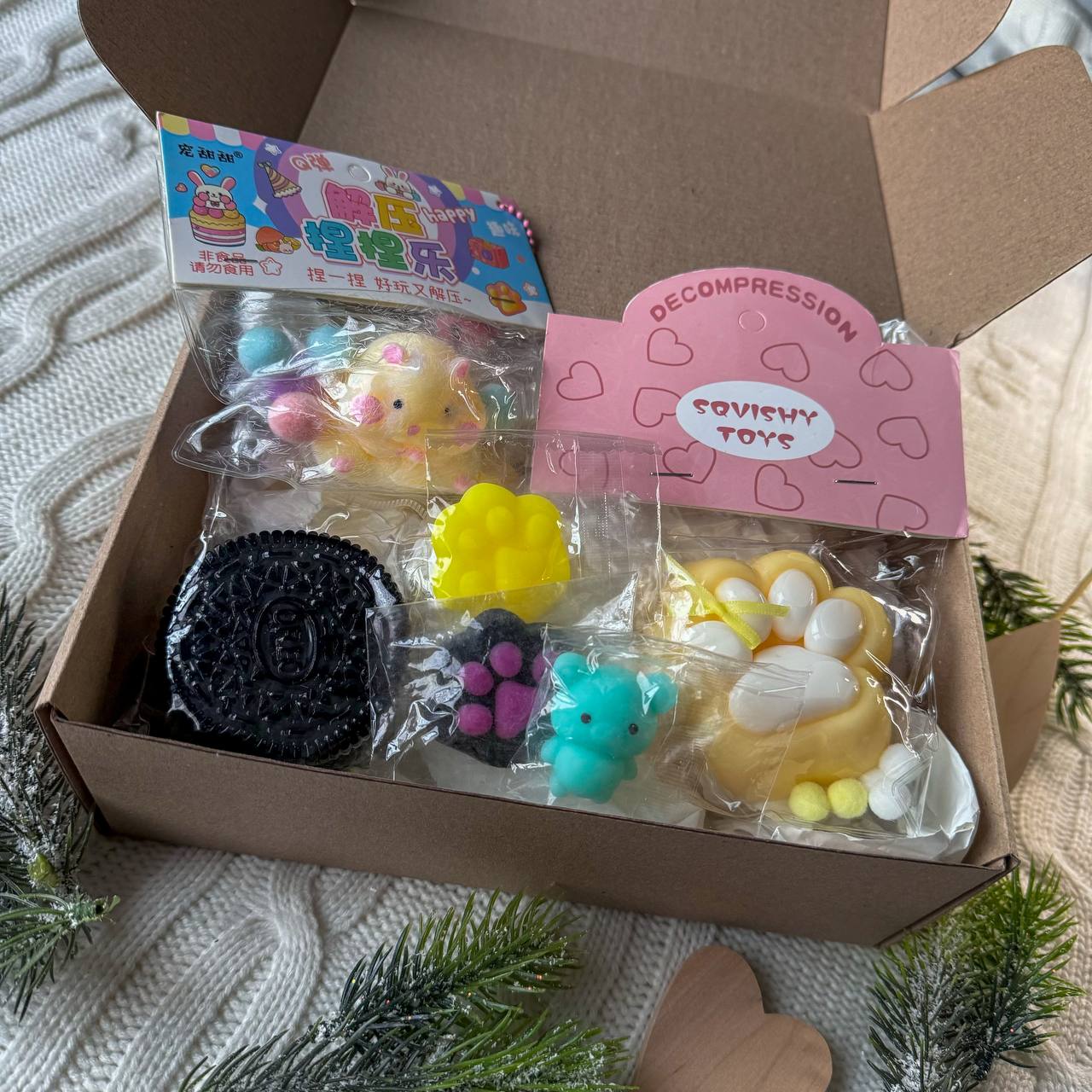 Squish Tab Hands Set, Oreo, Hamster