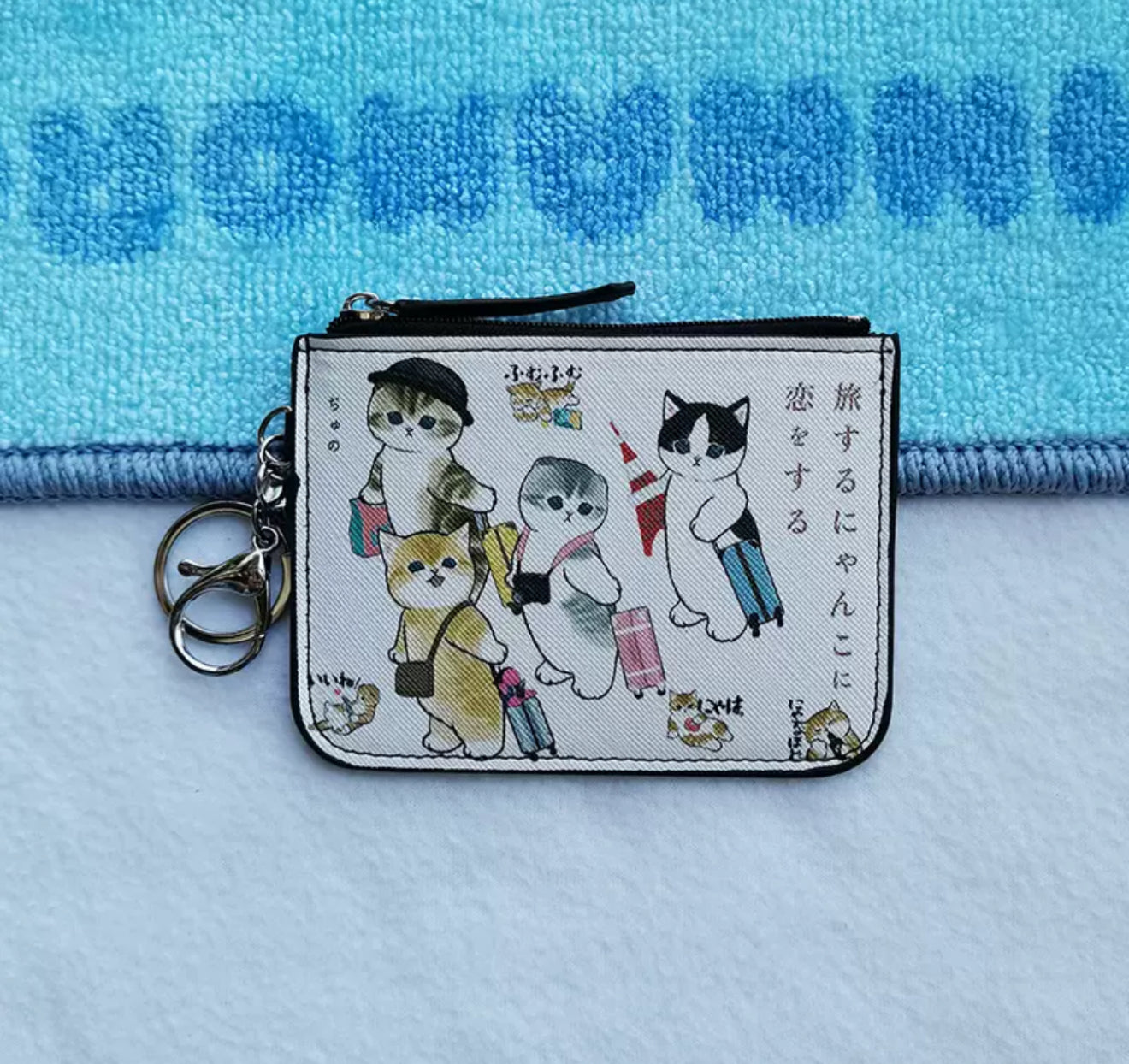 Coin purse with Cats on Vacation