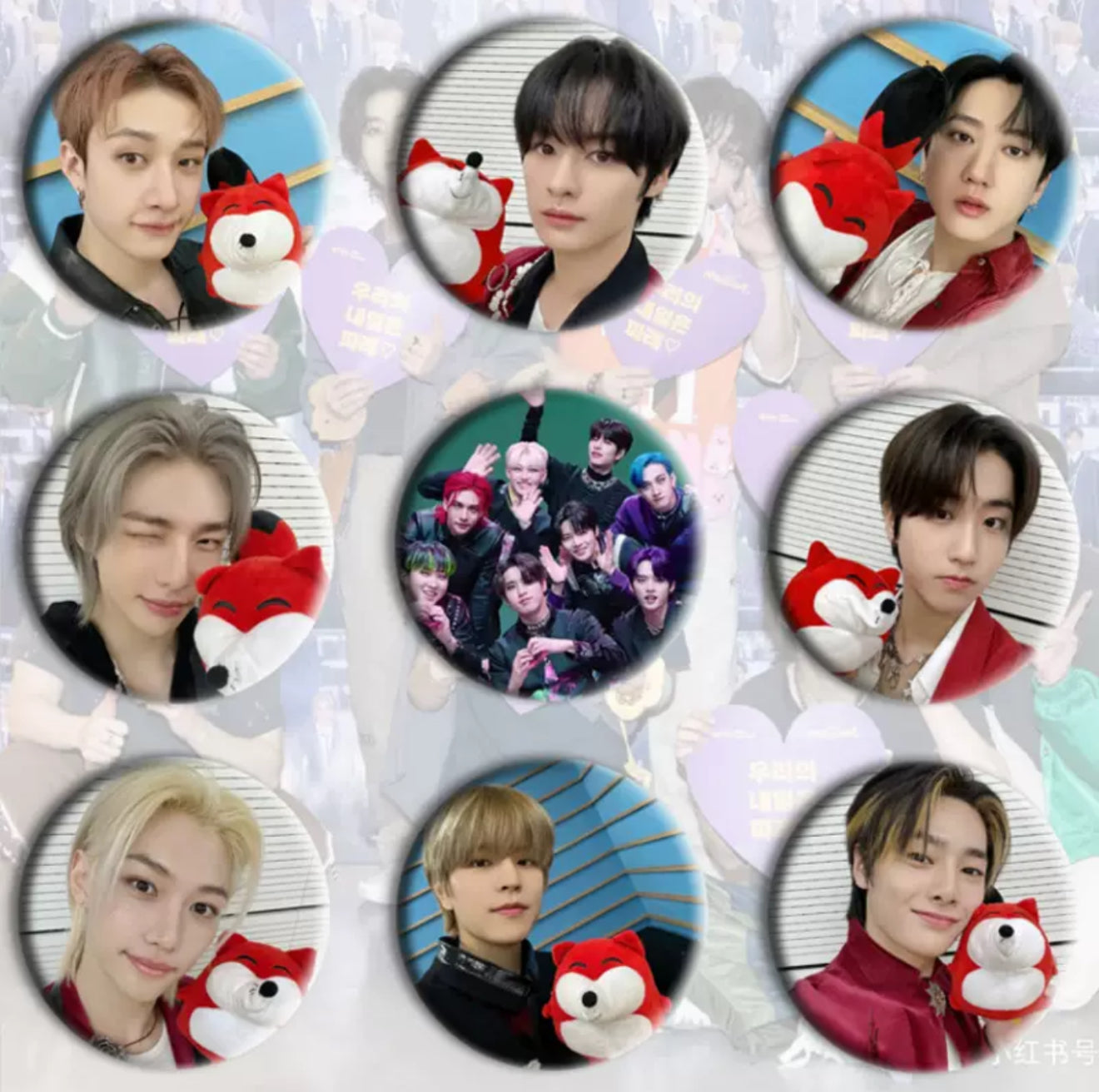 "Stray Kids" Holographic Badge Set, 73mm (9 pcs.)