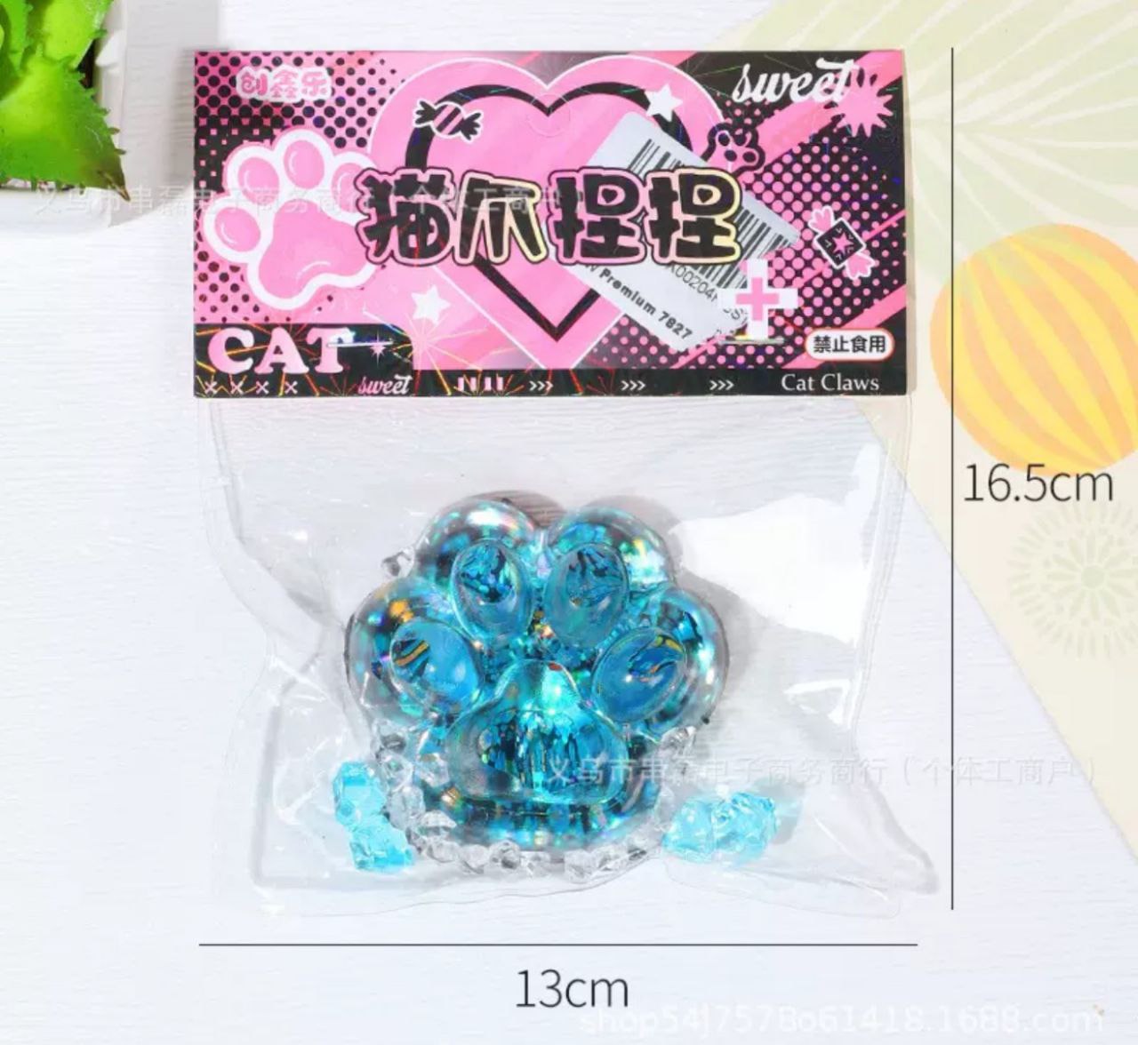 Starry Blue Stress-Relief Paw Pad Tab