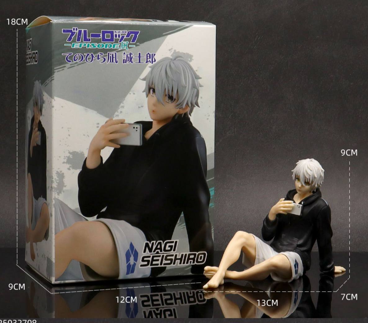Anime figure of Blue Lock's Nagi Seishiro