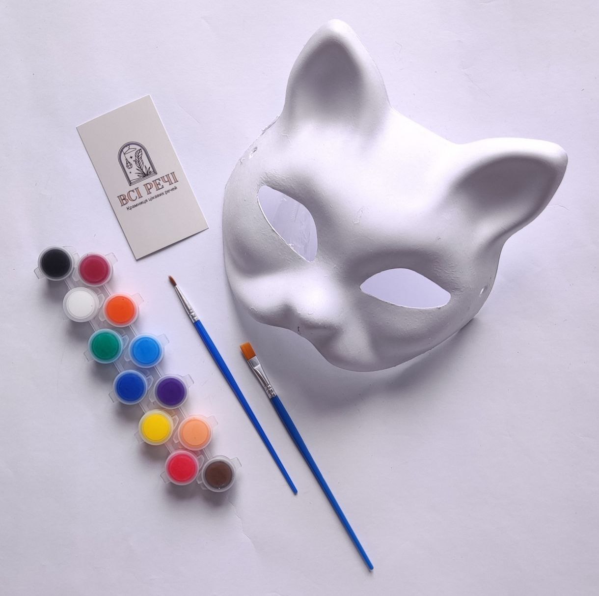 Painting Set (Mask and Paints)