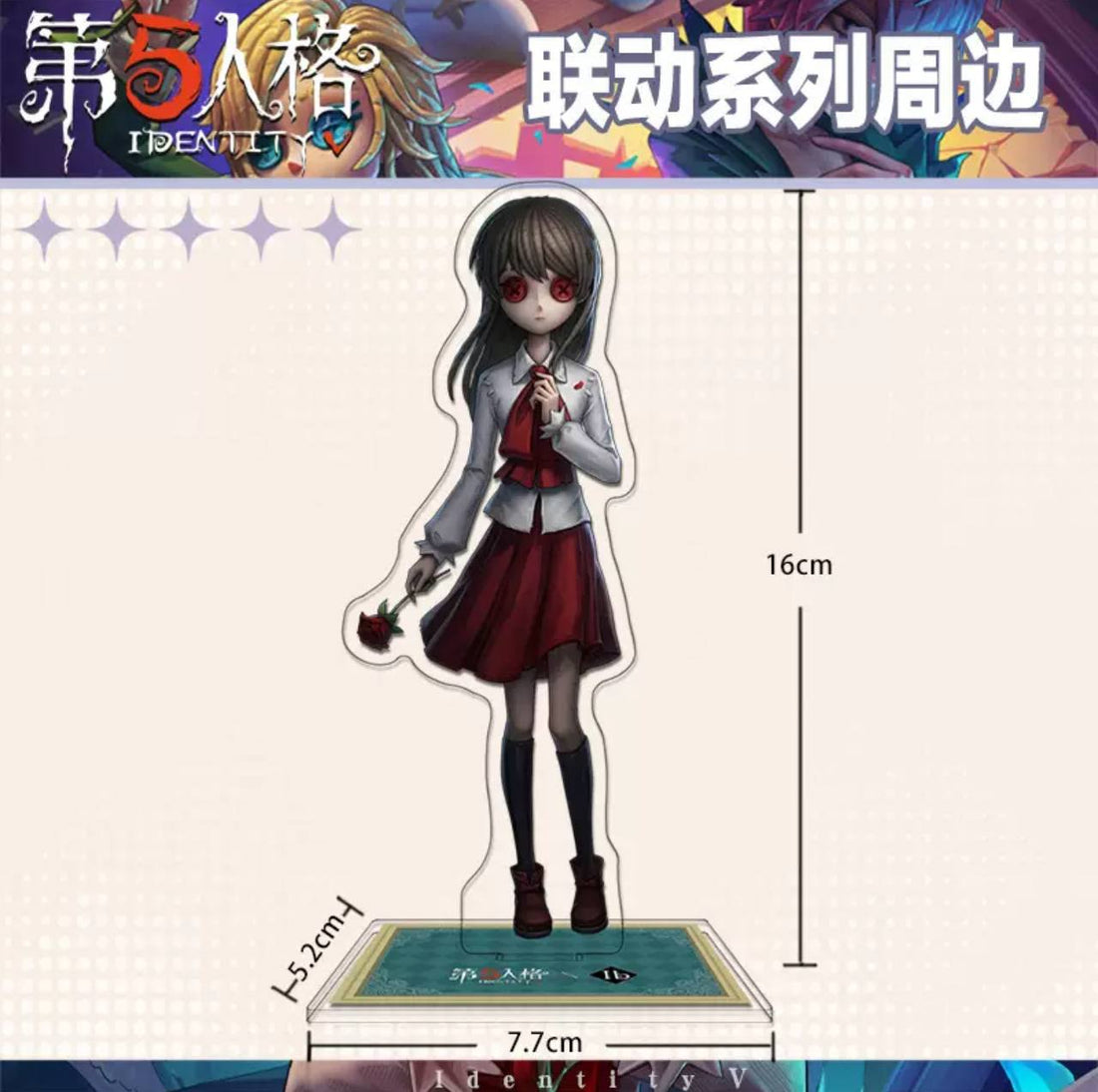 Set of souvenirs featuring the character Ivy from the game Identity V