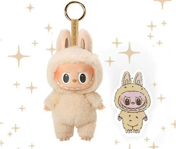 Labubu Figure Keychain – Milk Color