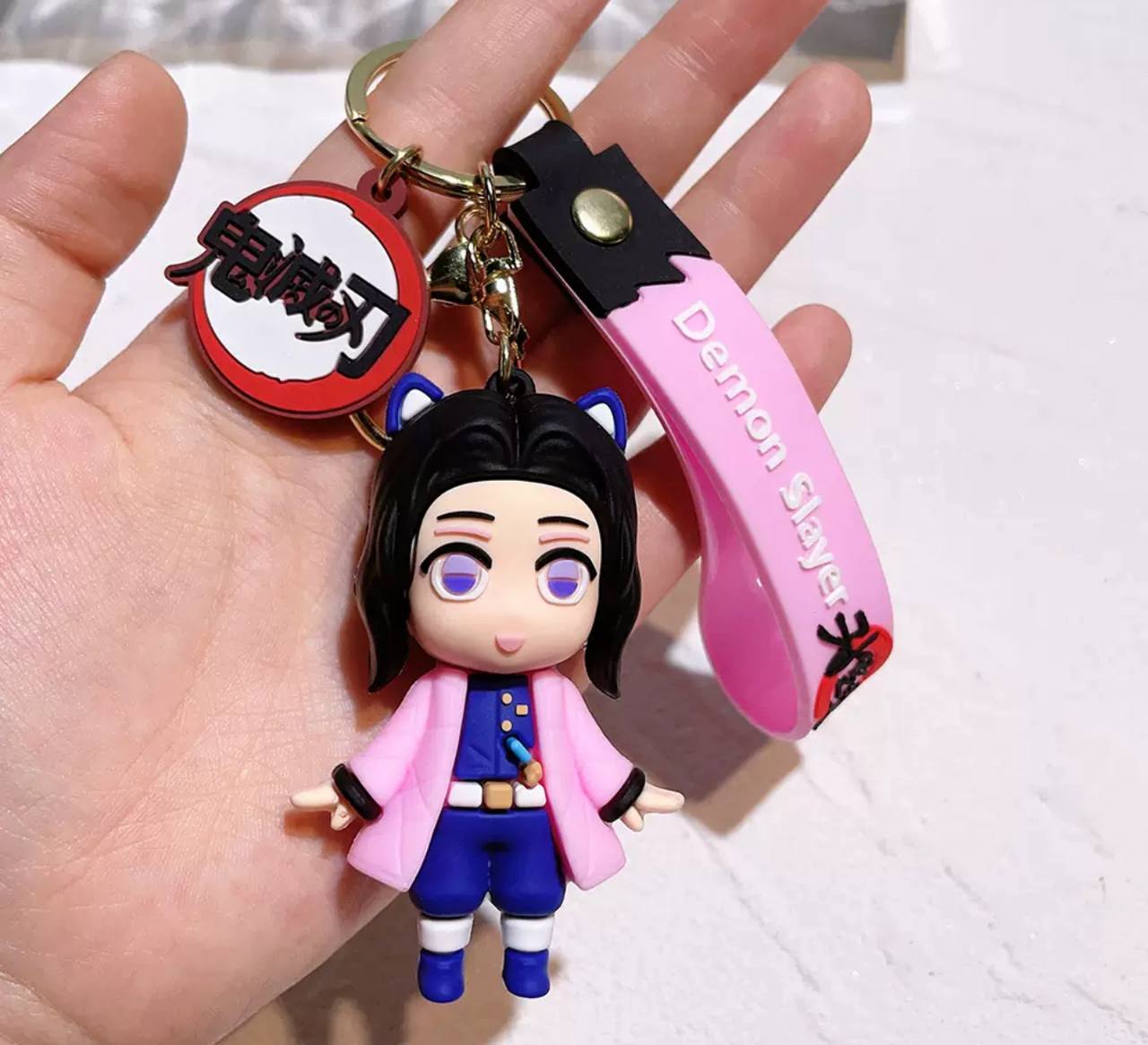 Demon Slayer Shinobu Kocho Keychain – The Demon-Defeating Blade